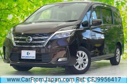 nissan serena 2021 quick_quick_5AA-GNC27_GNC27-032228