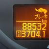 nissan atlas 2017 -NISSAN--Atlas TKG-SZ2F24--SZ2F24-061396---NISSAN--Atlas TKG-SZ2F24--SZ2F24-061396- image 10