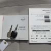nissan dayz 2016 CFJ1785657 image 24