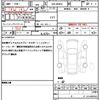 suzuki wagon-r 2023 quick_quick_5BA-MH85S_MH85S-157272 image 19