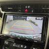 toyota harrier 2016 CFJ1858475 image 18