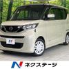 nissan roox 2020 quick_quick_B44A_B44A-0024486 image 1
