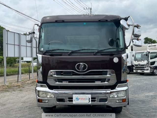 nissan diesel-ud-quon 2006 -NISSAN--Quon ADG-CG4ZL--CG4ZL-00090---NISSAN--Quon ADG-CG4ZL--CG4ZL-00090- image 2