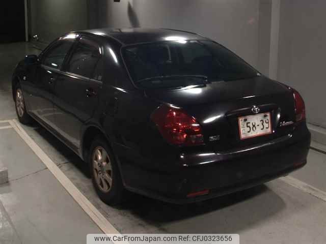 toyota verossa 2001 -TOYOTA--Verossa GX115-6004886---TOYOTA--Verossa GX115-6004886- image 2