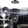 fiat fiat-others 2017 CFJ1730767 image 7