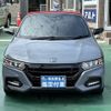 honda s660 2021 GOO_JP_700060017330240820031 image 30