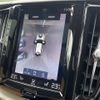volvo xc60 2020 CFJ8901770 image 18