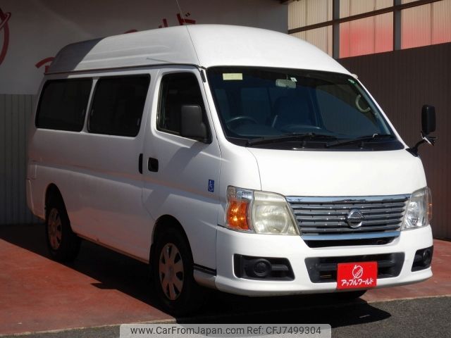 nissan-caravan-bus-2007-3501-car_3c0dee89-75db-4214-b341-d7145e953cd6
