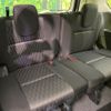nissan serena 2020 -NISSAN--Serena DAA-GFC27--GFC27-192813---NISSAN--Serena DAA-GFC27--GFC27-192813- image 11