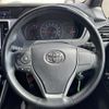 toyota voxy 2018 -TOYOTA--Voxy DBA-ZRR80W--ZRR80-0431092---TOYOTA--Voxy DBA-ZRR80W--ZRR80-0431092- image 16