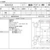 suzuki carry-truck 2018 CFJ1470562 image 3