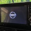 nissan roox 2020 -NISSAN--Roox 4AA-B45A--B45A-0000451---NISSAN--Roox 4AA-B45A--B45A-0000451- image 3