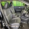 nissan x-trail 2015 -NISSAN--X-Trail DBA-NT32--NT32-529467---NISSAN--X-Trail DBA-NT32--NT32-529467- image 11