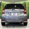 nissan note 2016 -NISSAN--Note DAA-HE12--HE12-024563---NISSAN--Note DAA-HE12--HE12-024563- image 16