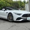 mercedes-benz amg 2024 -MERCEDES-BENZ--AMG 4AA-232450C--W1K2324502F020226---MERCEDES-BENZ--AMG 4AA-232450C--W1K2324502F020226- image 1