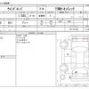 nissan wingroad 2014 CFJ1505892 image 3