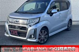 subaru stella 2015 quick_quick_LA150F_LA150F-0000605