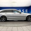 mercedes-benz c-class-station-wagon 2017 -MERCEDES-BENZ--Benz C Class Wagon LDA-205204--WDD2052042F599249---MERCEDES-BENZ--Benz C Class Wagon LDA-205204--WDD2052042F599249- image 20