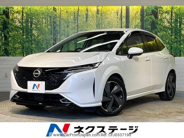 nissan aura 2022 -NISSAN--AURA 6AA-FE13--FE13-295278---NISSAN--AURA 6AA-FE13--FE13-295278- image 1