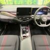 nissan aura 2024 CFJ1825817 image 3