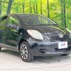 toyota vitz 2005 -TOYOTA--Vitz CBA-NCP95--NCP95-0009087---TOYOTA--Vitz CBA-NCP95--NCP95-0009087- image 17