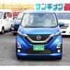 nissan dayz 2019 -NISSAN--DAYZ 5AA-B44W--B44W-0009325---NISSAN--DAYZ 5AA-B44W--B44W-0009325- image 6