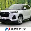 daihatsu rocky 2023 CFJ1709100 image 1
