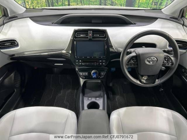 toyota prius 2019 -TOYOTA--Prius DAA-ZVW51--ZVW51-8046232---TOYOTA--Prius DAA-ZVW51--ZVW51-8046232- image 2