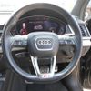 audi q5 2018 -AUDI--Audi Q5 DBA-FYDAXS--WAUZZZFY2J21341**---AUDI--Audi Q5 DBA-FYDAXS--WAUZZZFY2J21341**- image 15