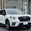 subaru forester 2024 -SUBARU--Forester 4BA-SK5--SK5-063584---SUBARU--Forester 4BA-SK5--SK5-063584- image 1