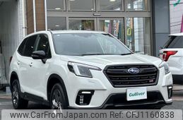 subaru forester 2024 -SUBARU--Forester 4BA-SK5--SK5-063584---SUBARU--Forester 4BA-SK5--SK5-063584-