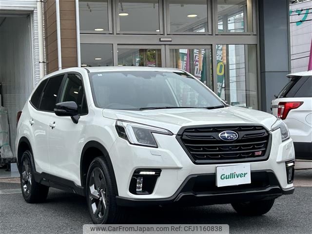 subaru forester 2024 -SUBARU--Forester 4BA-SK5--SK5-063584---SUBARU--Forester 4BA-SK5--SK5-063584- image 1
