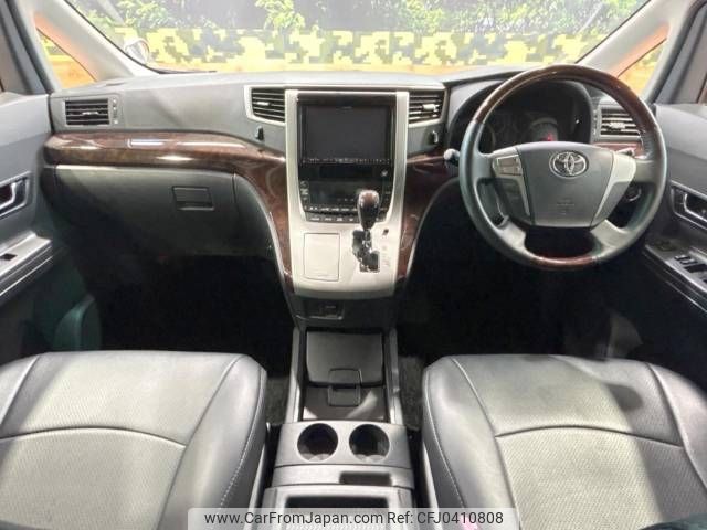 toyota alphard 2014 -TOYOTA--Alphard DBA-ANH20W--ANH20-8336318---TOYOTA--Alphard DBA-ANH20W--ANH20-8336318- image 2