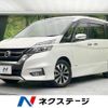 nissan serena 2019 -NISSAN--Serena DAA-GFC27--GFC27-137781---NISSAN--Serena DAA-GFC27--GFC27-137781- image 1