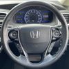 honda odyssey 2017 -HONDA--Odyssey 6AA-RC4--RC4-1152043---HONDA--Odyssey 6AA-RC4--RC4-1152043- image 9