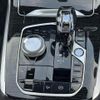 bmw x7 2020 CFJ1712407 image 26