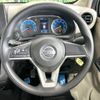 nissan dayz 2019 -NISSAN--DAYZ 5BA-B43W--B43W-0013499---NISSAN--DAYZ 5BA-B43W--B43W-0013499- image 12