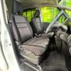 nissan serena 2017 -NISSAN--Serena DAA-GFC27--GFC27-071895---NISSAN--Serena DAA-GFC27--GFC27-071895- image 8