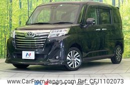 toyota roomy 2020 -TOYOTA--Roomy DBA-M900A--M900A-0469380---TOYOTA--Roomy DBA-M900A--M900A-0469380-