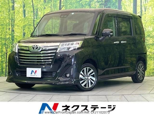 toyota roomy 2020 -TOYOTA--Roomy DBA-M900A--M900A-0469380---TOYOTA--Roomy DBA-M900A--M900A-0469380- image 1