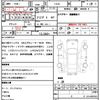 nissan skyline 2000 quick_quick_ER34_ER34-031050 image 21
