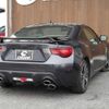 toyota 86 2012 -TOYOTA 【名変中 】--86 ZN6--024094---TOYOTA 【名変中 】--86 ZN6--024094- image 5