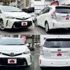 toyota prius-α 2016 -TOYOTA--Prius α DAA-ZVW41W--ZVW41-0037197---TOYOTA--Prius α DAA-ZVW41W--ZVW41-0037197- image 9