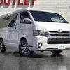 toyota hiace-van 2020 -TOYOTA--Hiace Van CBF-TRH211K--TRH211-8009227---TOYOTA--Hiace Van CBF-TRH211K--TRH211-8009227- image 1