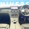 mercedes-benz c-class-station-wagon 2019 -MERCEDES-BENZ--Benz C Class Wagon 5AA-205278--WDD2052782F798364---MERCEDES-BENZ--Benz C Class Wagon 5AA-205278--WDD2052782F798364- image 2