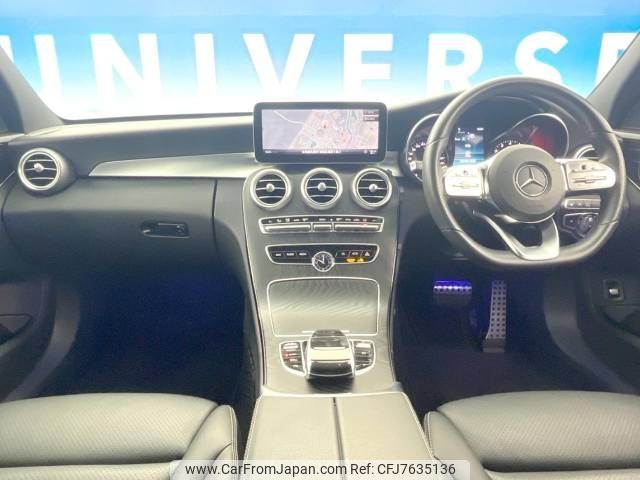 mercedes-benz c-class-station-wagon 2019 -MERCEDES-BENZ--Benz C Class Wagon 5AA-205278--WDD2052782F798364---MERCEDES-BENZ--Benz C Class Wagon 5AA-205278--WDD2052782F798364- image 2
