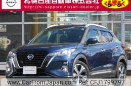 nissan kix 2021 CFJ1799797