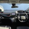 toyota sienta 2017 -TOYOTA--Sienta DBA-NSP170G--NSP170-7127784---TOYOTA--Sienta DBA-NSP170G--NSP170-7127784- image 18