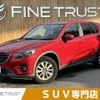mazda cx-5 2016 CFJ1842062 image 1
