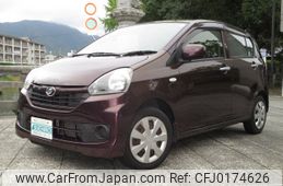 daihatsu mira-e-s 2016 -DAIHATSU 【名変中 】--Mira e:s LA300S--1362181---DAIHATSU 【名変中 】--Mira e:s LA300S--1362181-